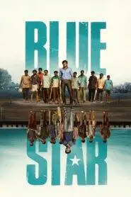 Blue Star (2024) Tamil