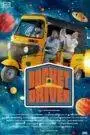 Rocket Driver (2024) HQ Hindi Dubbed